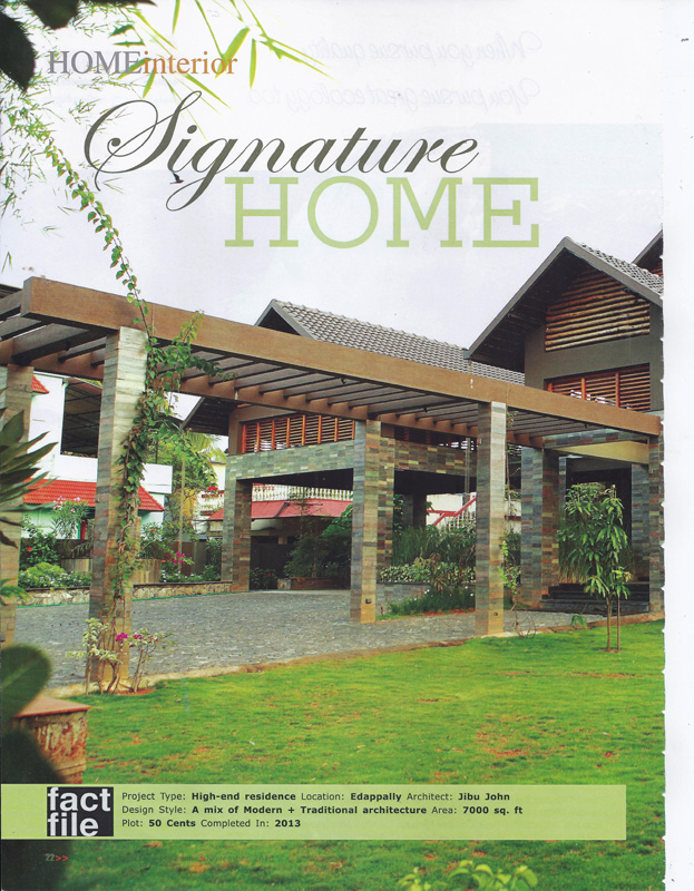 Signature Home